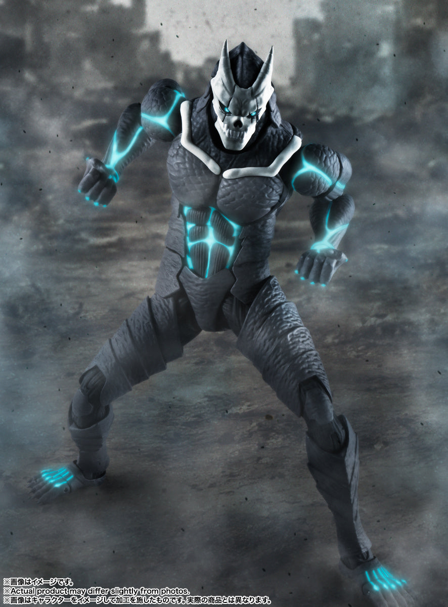 PREORDER S.H.Figuarts Kaiju No.8 (Reissue)