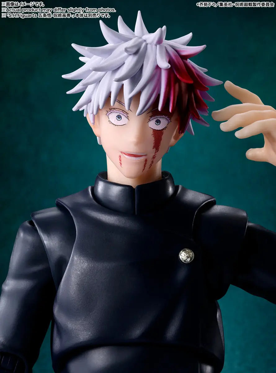 PREORDER S.H.Figuarts TOJI FUSHIGURO