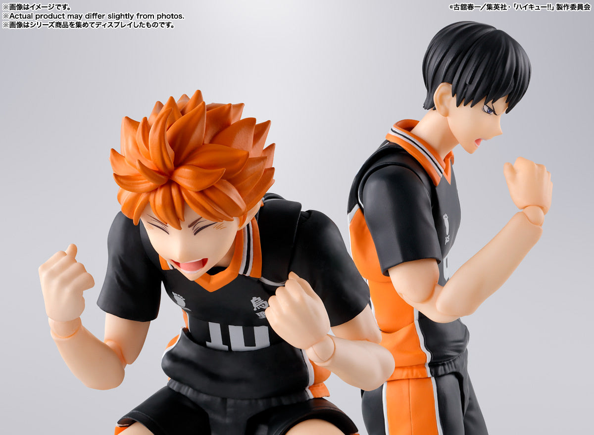 PREORDER S.H.Figuarts Tobio Kageyama