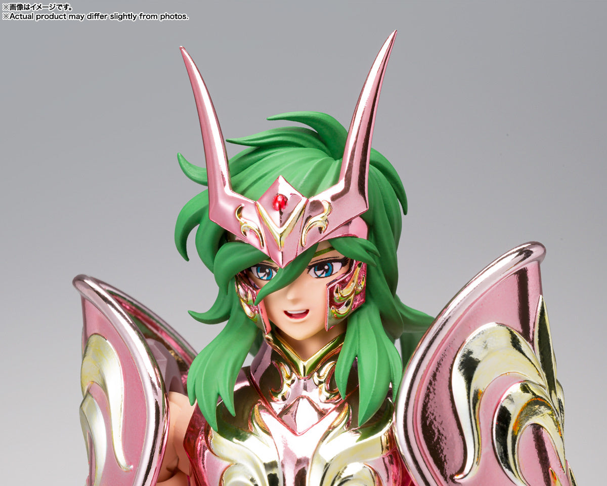 PREORDER Saint Cloth Myth EX Andromeda Shun (God Cloth)