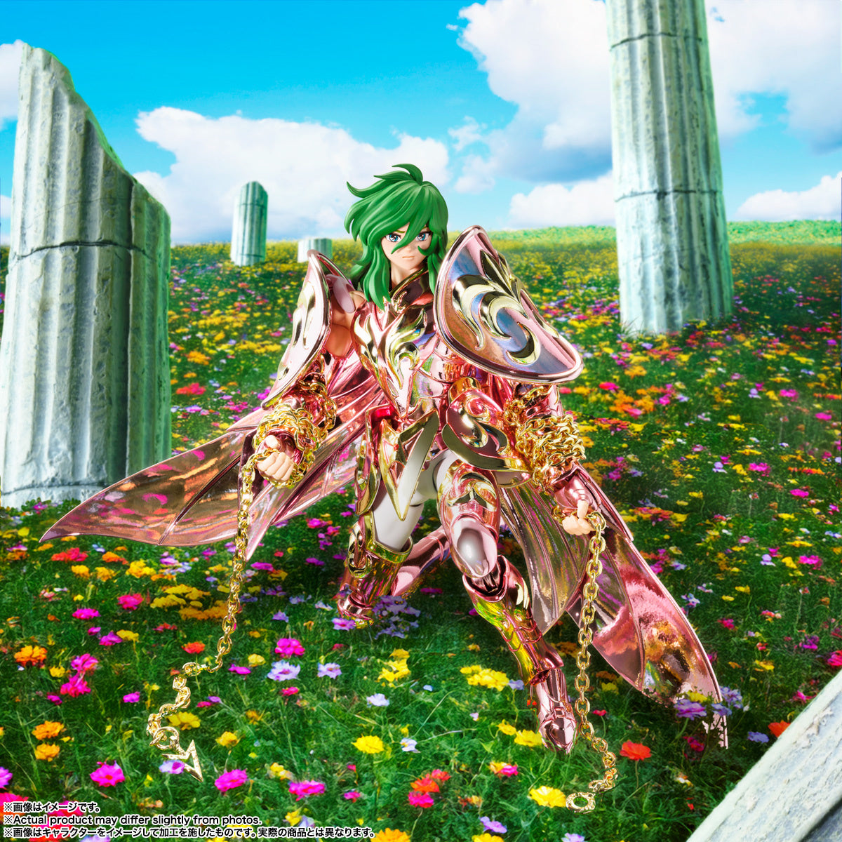PREORDER Saint Cloth Myth EX Andromeda Shun (God Cloth)