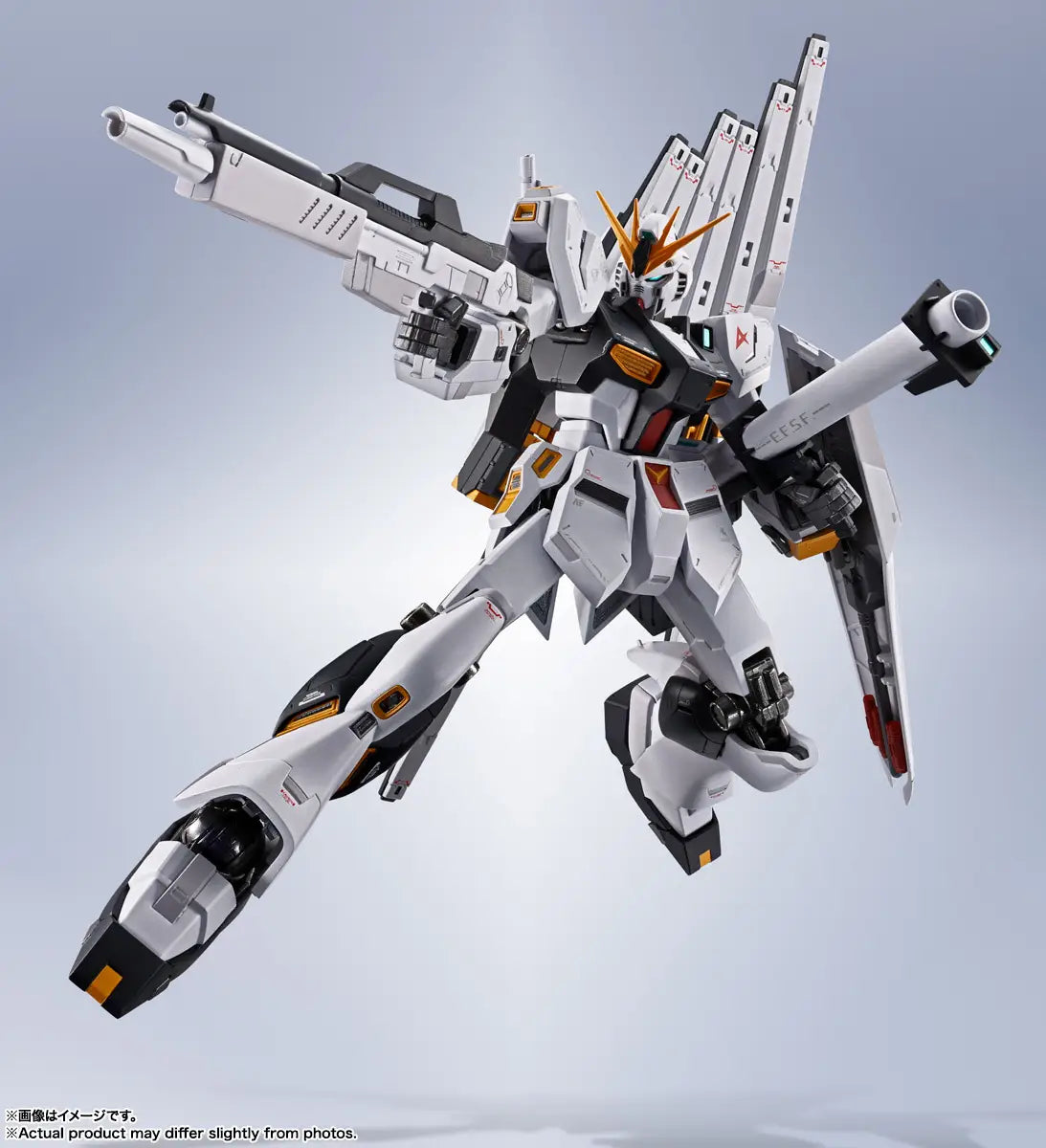 PREORDER Metal Robot Spirits (SIDE MS) Nu Gundam