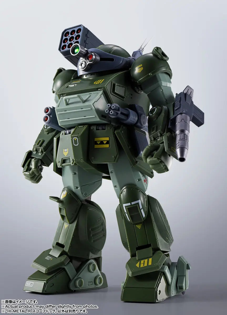 PREORDER HI-METAL R SCOPEDOG