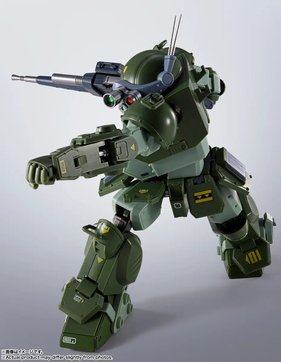 PREORDER HI-METAL R SCOPEDOG
