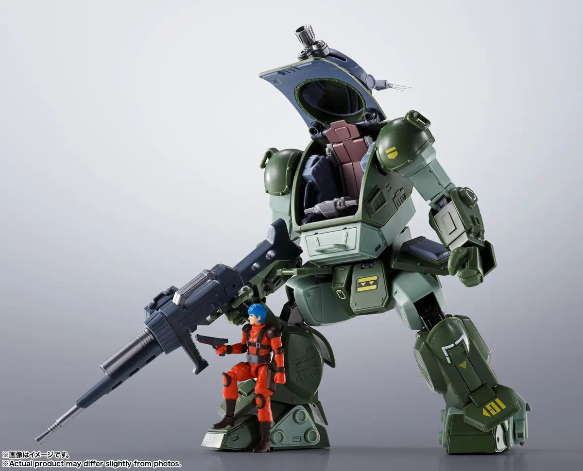 PREORDER HI-METAL R SCOPEDOG