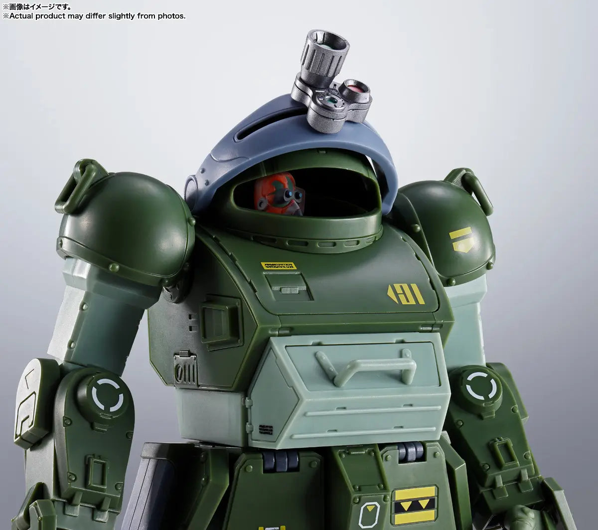 PREORDER HI-METAL R SCOPEDOG