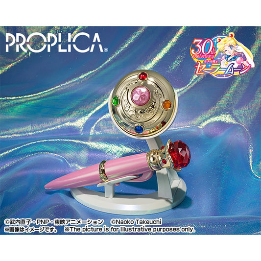 PREORDER PROPLICA Transformation Brooch & Disguise Pen Set Brilliant Color Edition