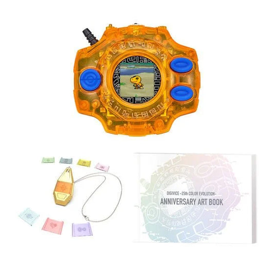 PREORDER DIGIVICE WITH ARTBOOK 25TH COLOR EVOLUTION DX SET VER. TAICHI YAGAMI