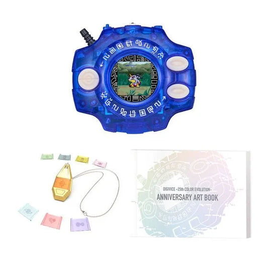 PREORDER DIGIVICE WITH ARTBOOK 25TH COLOR EVOLUTION DX SET VER. YAMATO ISHIDA