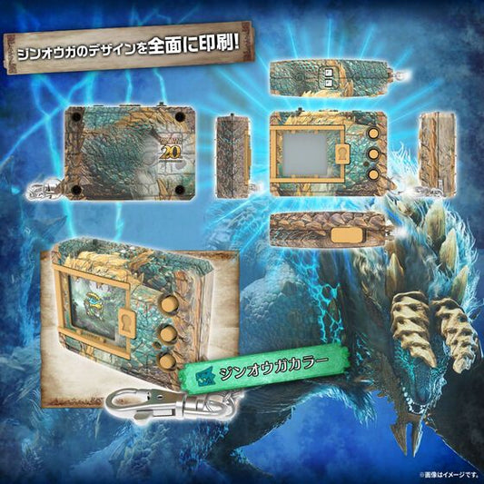 PREORDER Bandai Tamashii Web Shop Exclusive - Monster Hunter × Digimon Color Digivice 20th Edition (Zinogre Color) "Digimon"