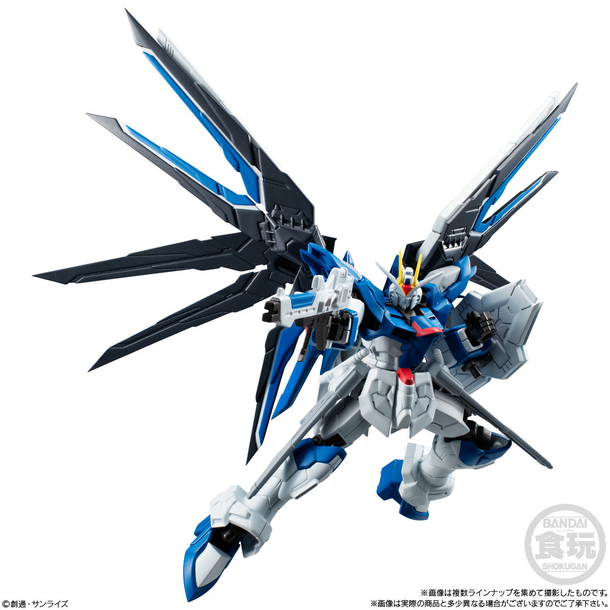 PREORDER Box of 10 - MOBILE SUIT GUNDAM G-FRAME FA 06