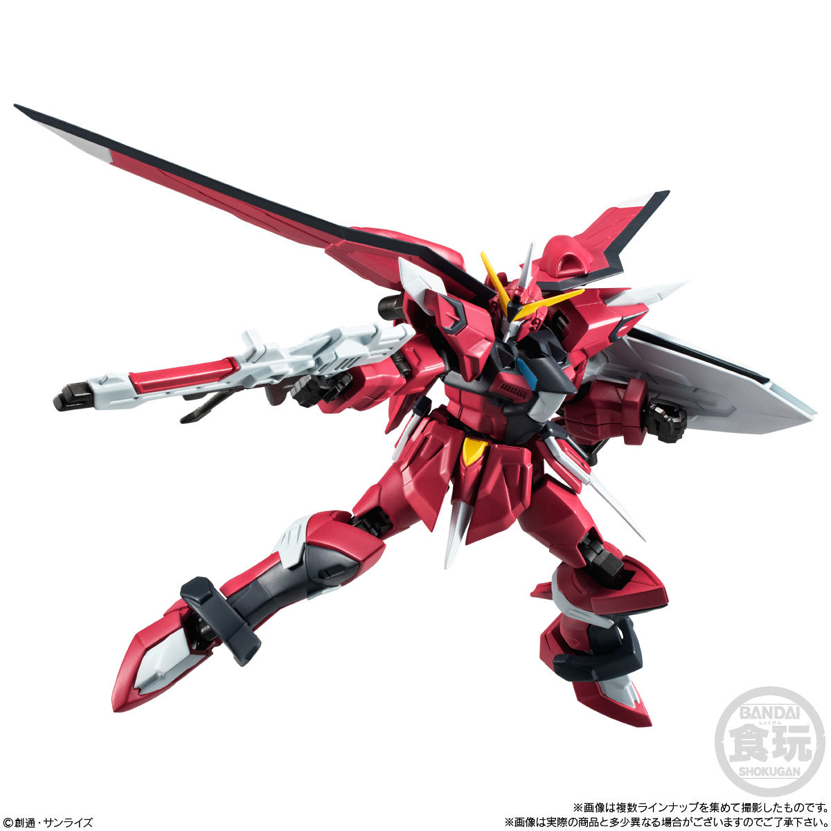 PREORDER Box of 10 - MOBILE SUIT GUNDAM G-FRAME FA 06