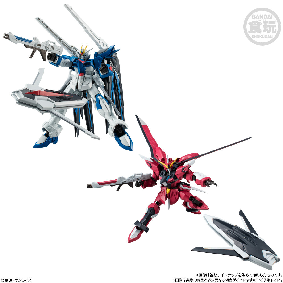 PREORDER Box of 10 - MOBILE SUIT GUNDAM G-FRAME FA 06