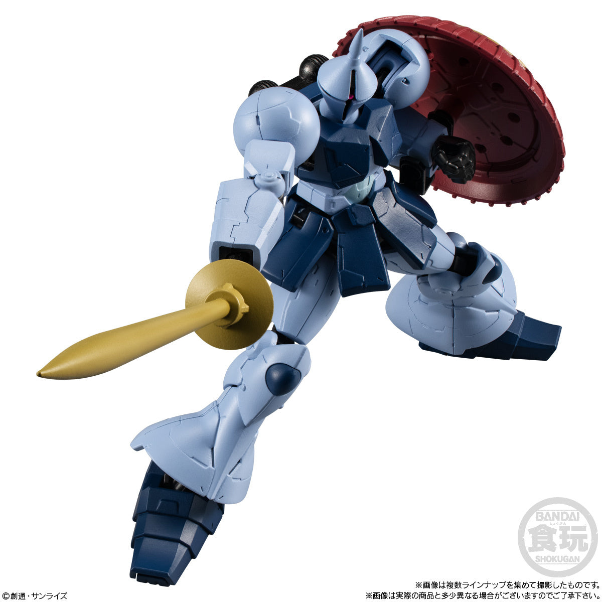 PREORDER Box of 10 - MOBILE SUIT GUNDAM G-FRAME FA 06