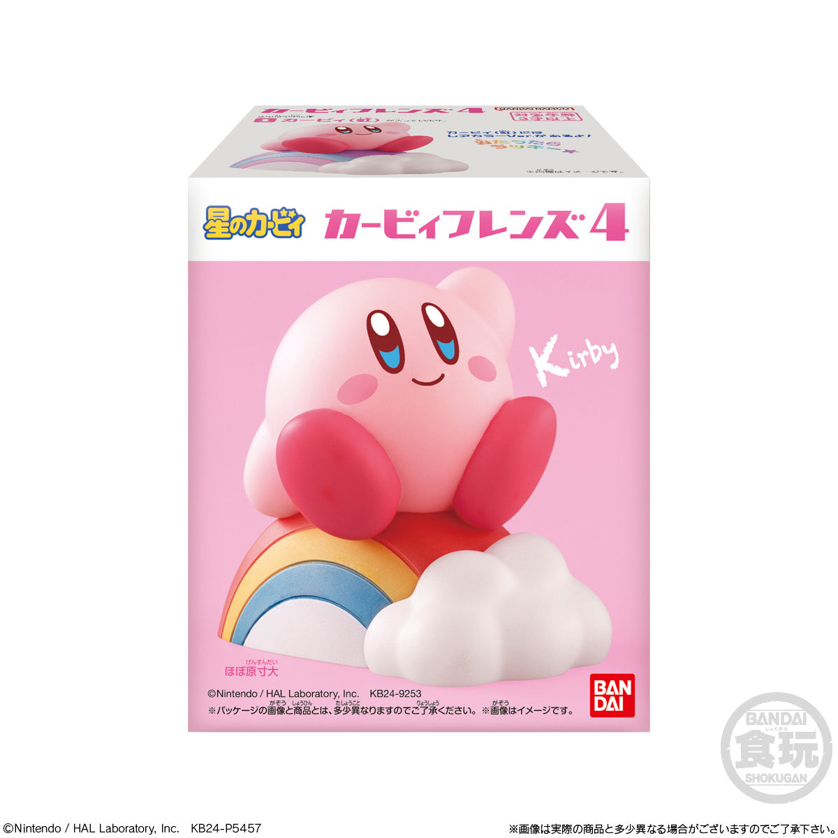 PREORDER Kirby Friends 4: 1Box (12pcs)