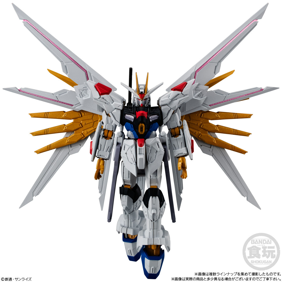 PREORDER Mobile Suit Gundam G Frame FA 07: 1Box (12pcs)