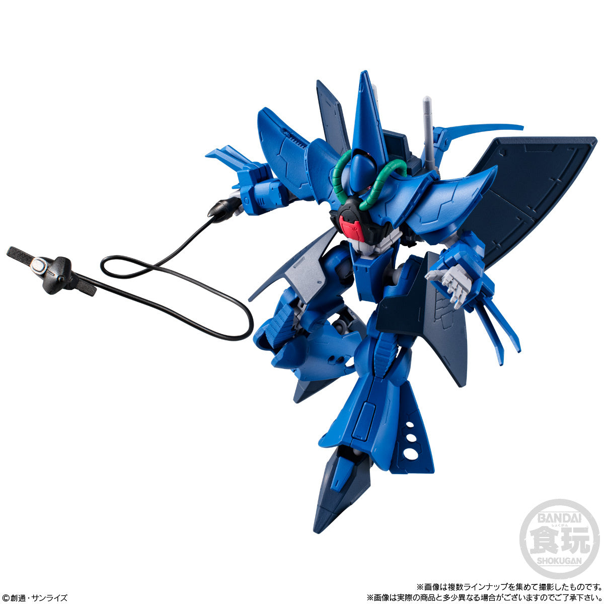 PREORDER Mobile Suit Gundam G Frame FA 07: 1Box (12pcs)