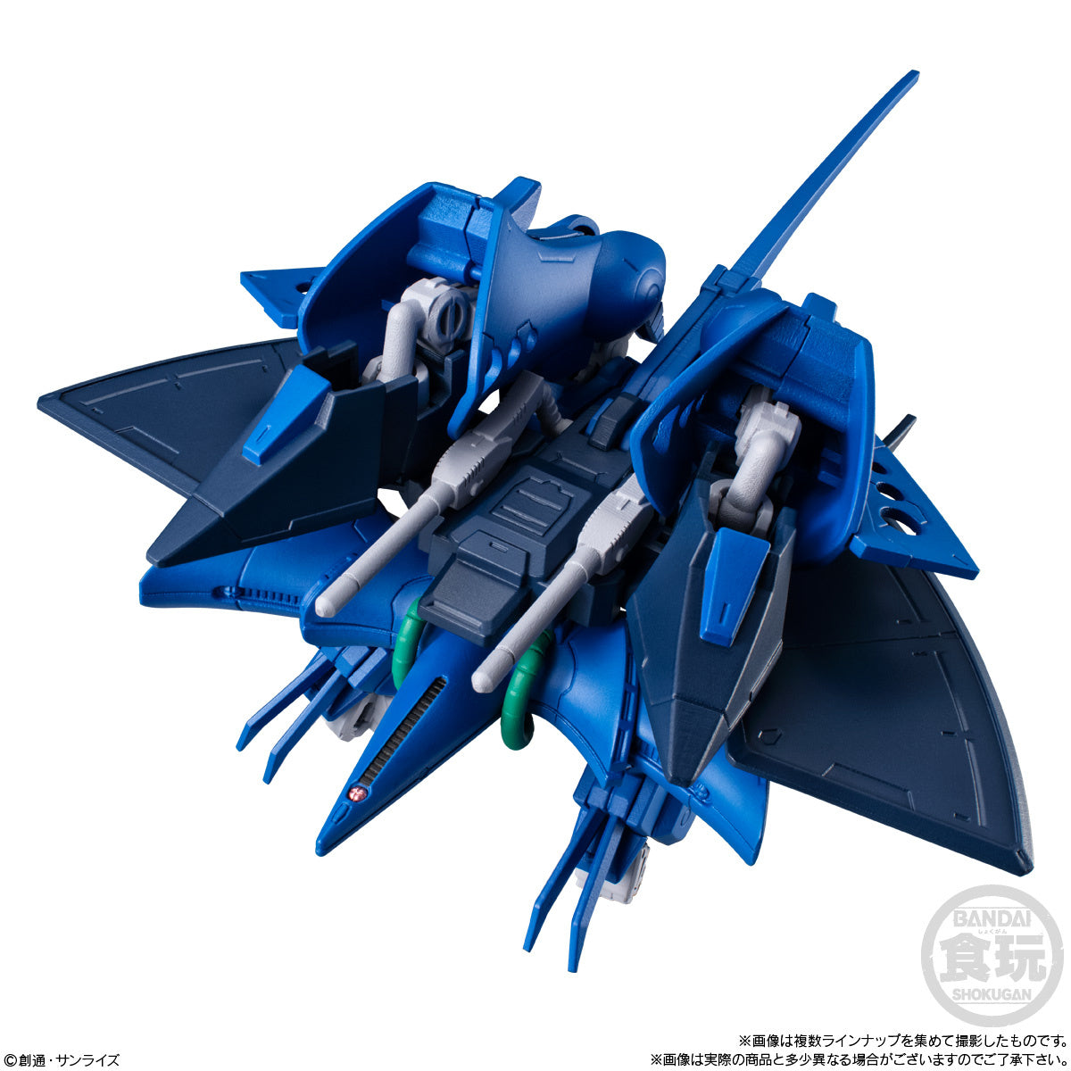 PREORDER Mobile Suit Gundam G Frame FA 07: 1Box (12pcs)