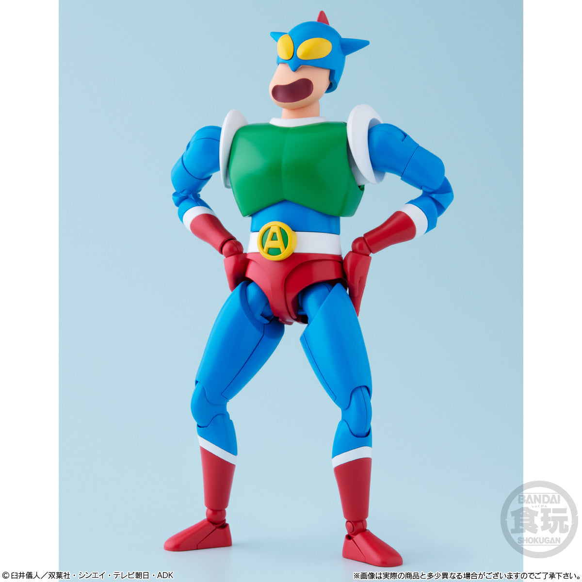 PREORDER Kigurumizu SMP Kit-Makes-Pose Crayon Shin-Chan Action Mask