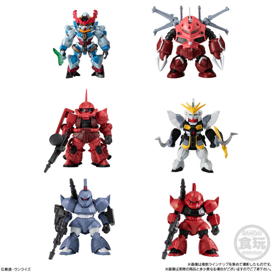 PREORDER FW Gundam Converge #27: 1Box (10pcs)