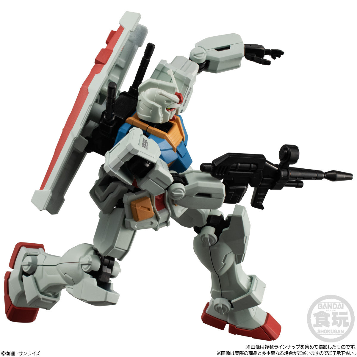 PREORDER MOBILE SUIT GUNDAM G-FRA ME FA U.C. 0079 MEMORIAL SELECTION W/O GUM