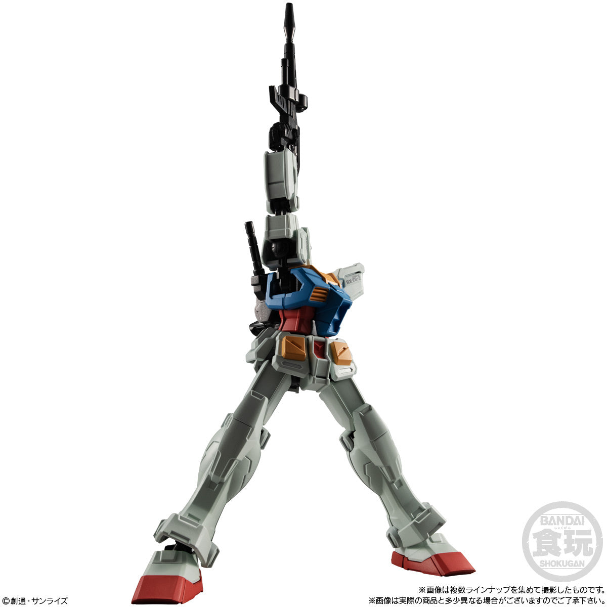 PREORDER MOBILE SUIT GUNDAM G-FRA ME FA U.C. 0079 MEMORIAL SELECTION W/O GUM