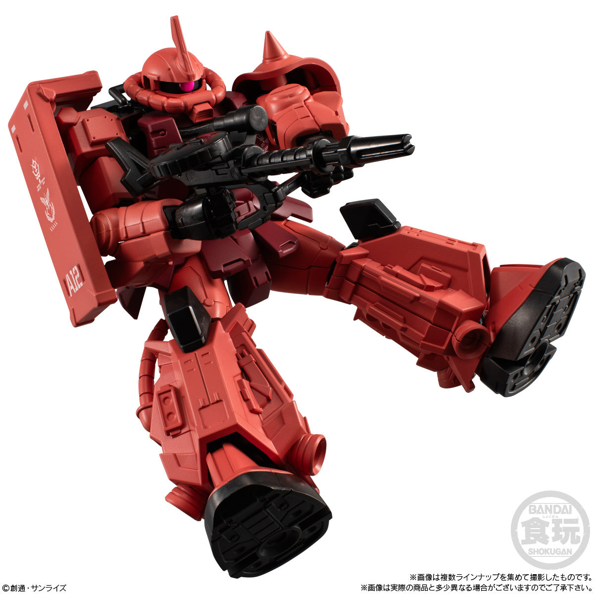 PREORDER MOBILE SUIT GUNDAM G-FRA ME FA U.C. 0079 MEMORIAL SELECTION W/O GUM