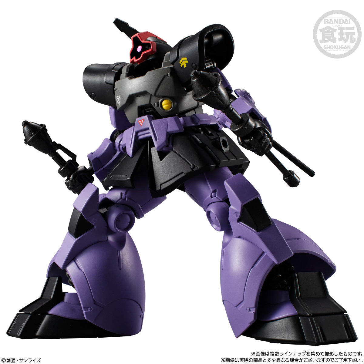 PREORDER MOBILE SUIT GUNDAM G-FRA ME FA U.C. 0079 MEMORIAL SELECTION W/O GUM