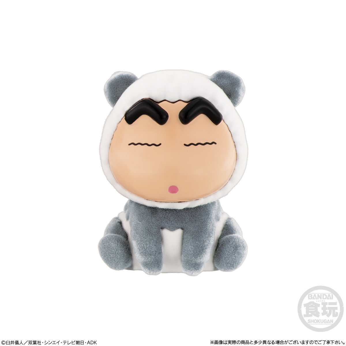 PREORDER Kigurumizu Crayon Shin-Chan: 1Box (10pcs)