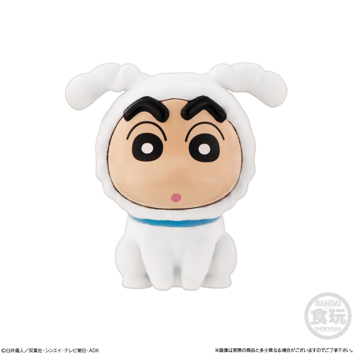 PREORDER Kigurumizu Crayon Shin-Chan: 1Box (10pcs)