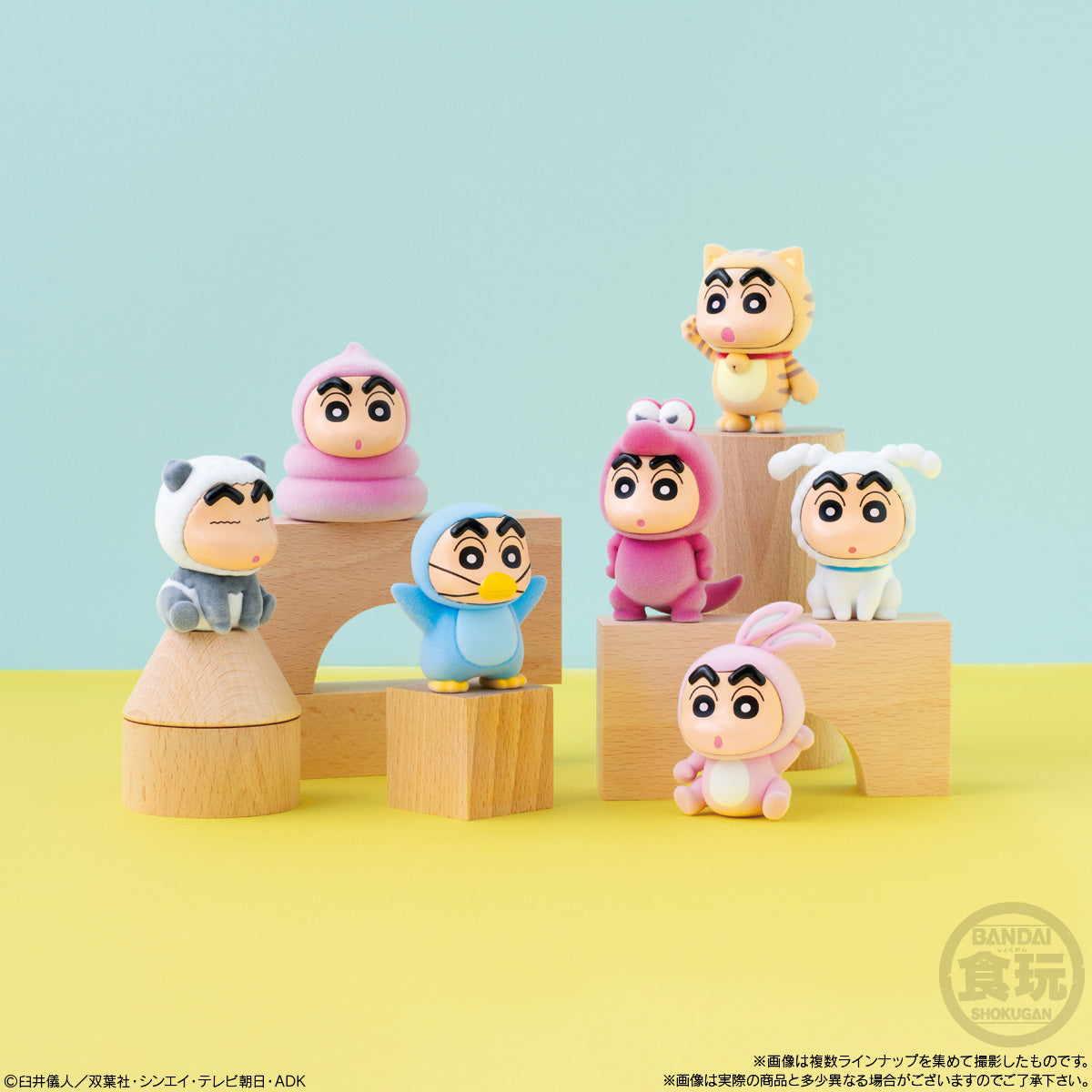 PREORDER Kigurumizu Crayon Shin-Chan: 1Box (10pcs)