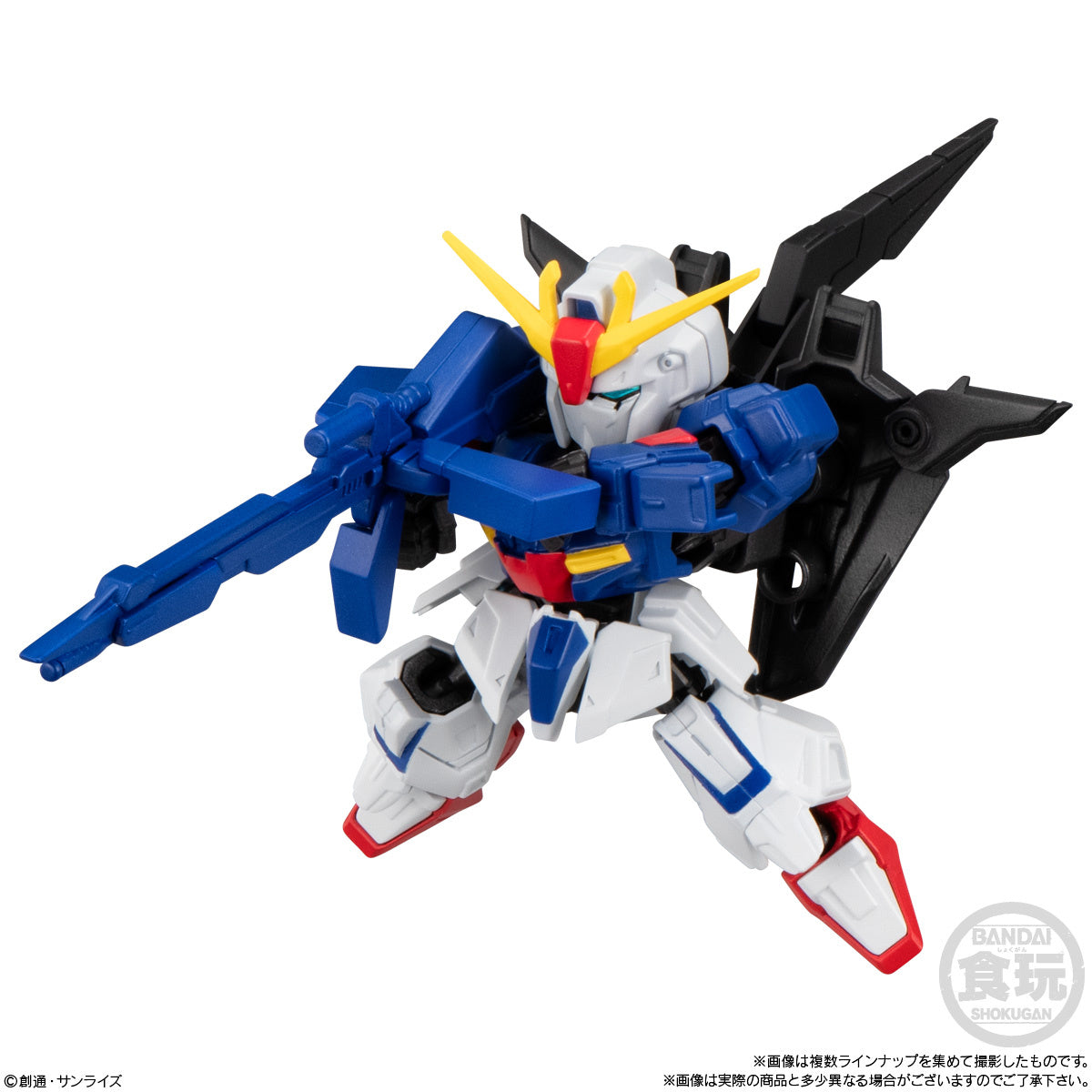 PREORDER MOBILITY JOINT GUNDAM VOL.9 1Box 10pcs