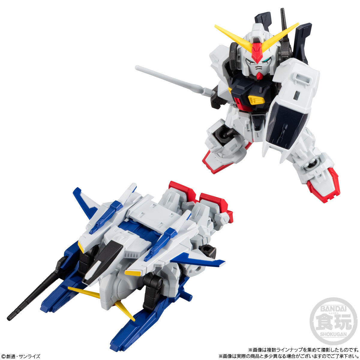 PREORDER MOBILITY JOINT GUNDAM VOL.9 1Box 10pcs