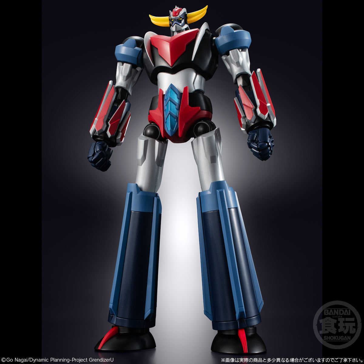 PREORDER SMP [SHOKUGAN MODELING PROJECT] GRENDIZER U GRENDIZER ...