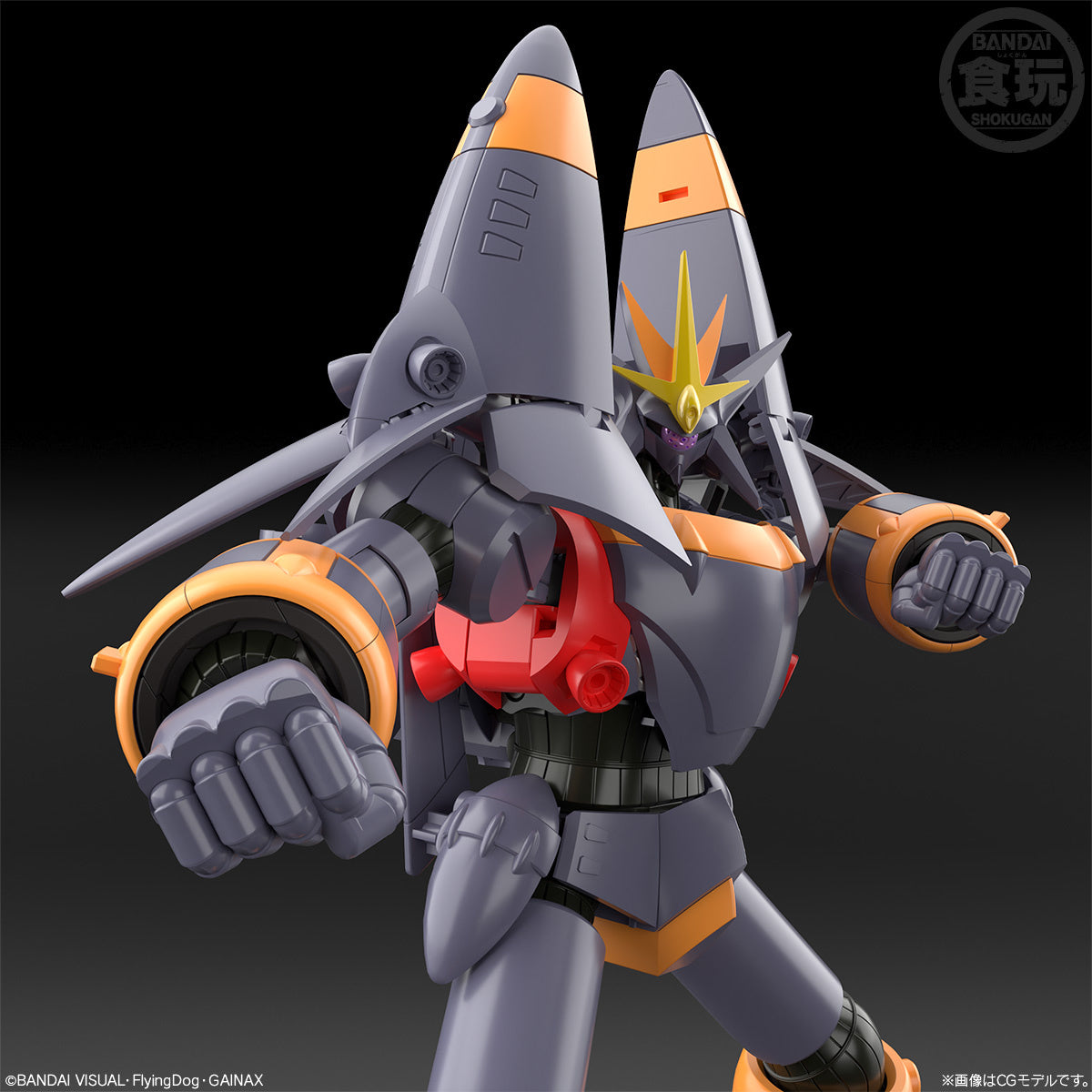 PREORDER SMP [Shokugan Modeling Project] Gunbuster: Gunbuster