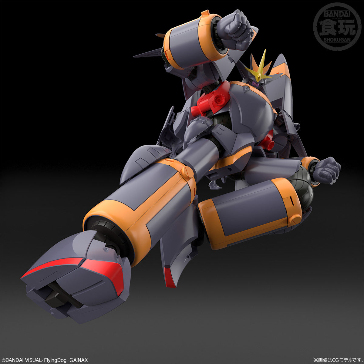 PREORDER SMP [Shokugan Modeling Project] Gunbuster: Gunbuster