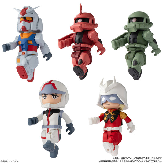 PREORDER bit lot BITLOT Gundam: 1Box (10pcs)