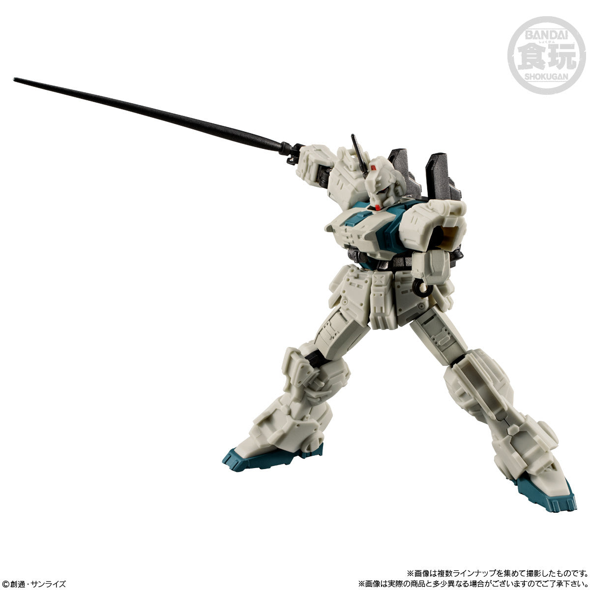 PREORDER Mobile Suit Gundam G Frame FA The 08th MS Team SPECIAL SELECTION 1Box 10pcs