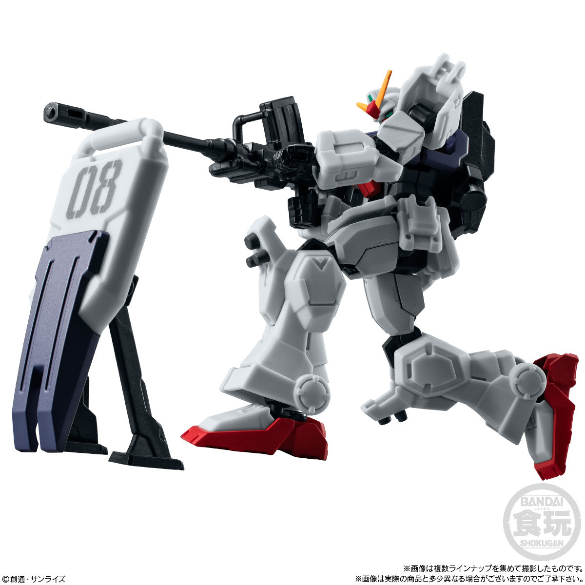 PREORDER Mobile Suit Gundam G Frame FA The 08th MS Team SPECIAL SELECTION 1Box 10pcs