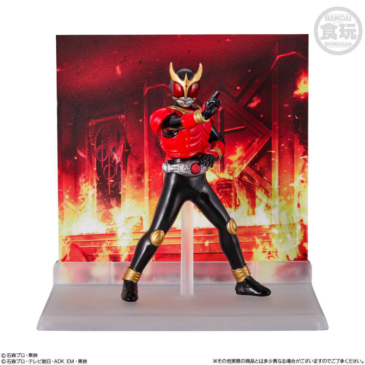 PREORDER Micro Statue Collection Kamen Rider: 1Box (8pcs)