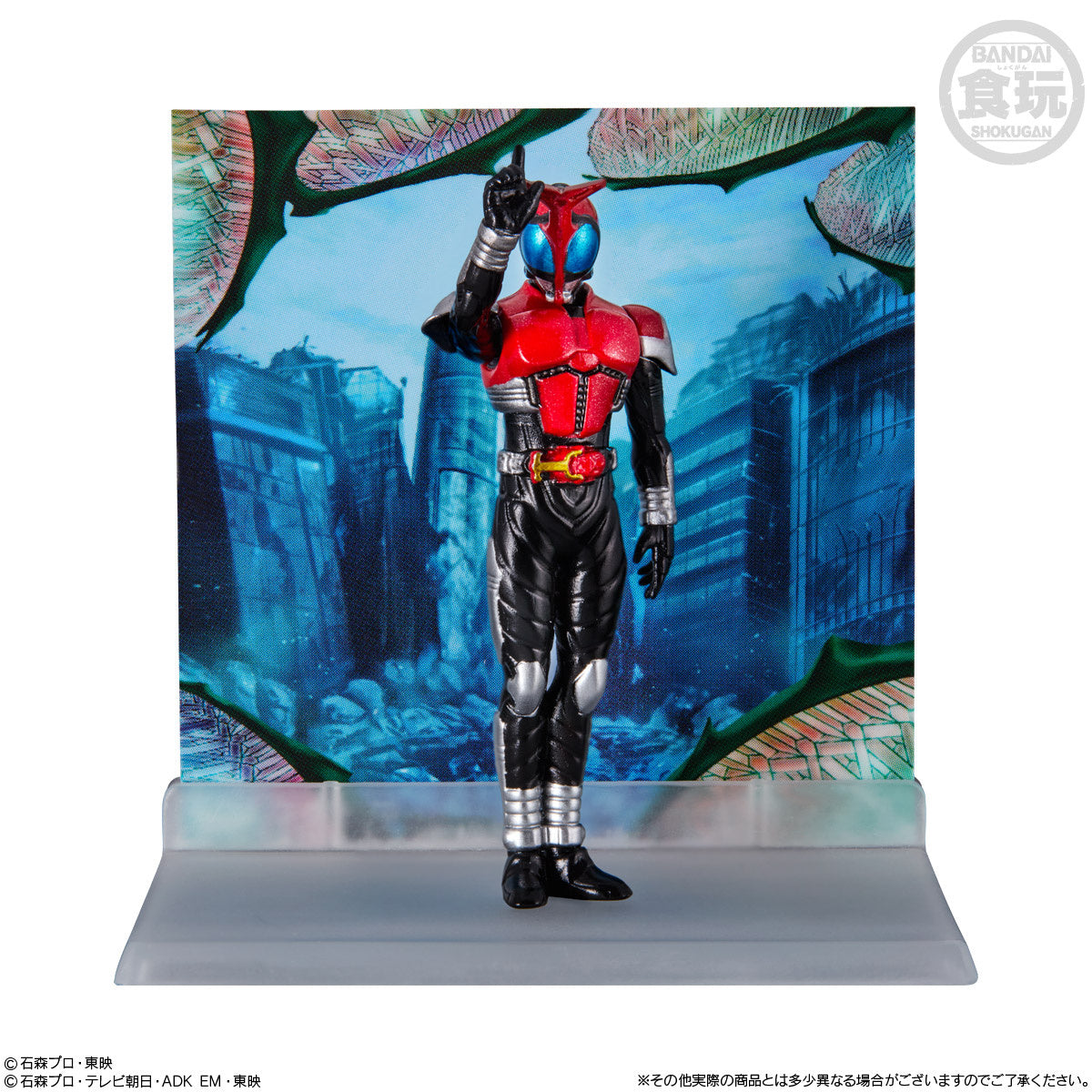 PREORDER Micro Statue Collection Kamen Rider: 1Box (8pcs)