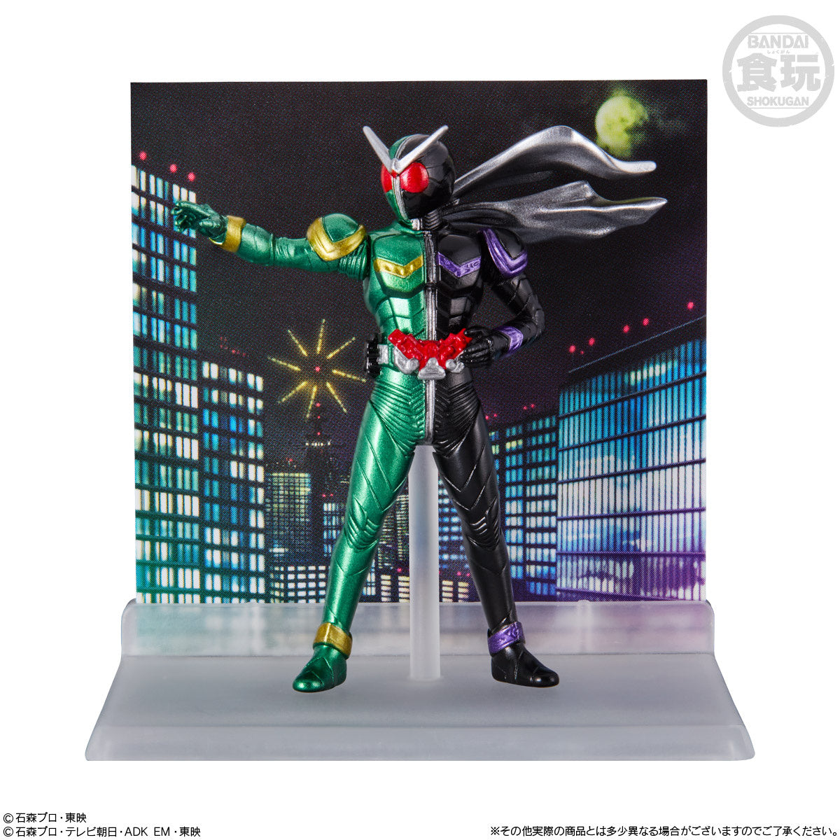 PREORDER Micro Statue Collection Kamen Rider: 1Box (8pcs)