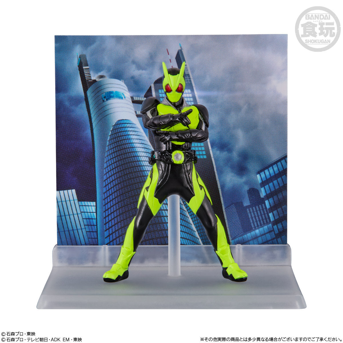 PREORDER Micro Statue Collection Kamen Rider: 1Box (8pcs)