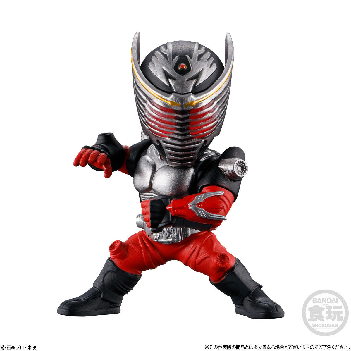 PREORDER CONVERGE MOTION Kamen Rider 6 1Box 10pcs