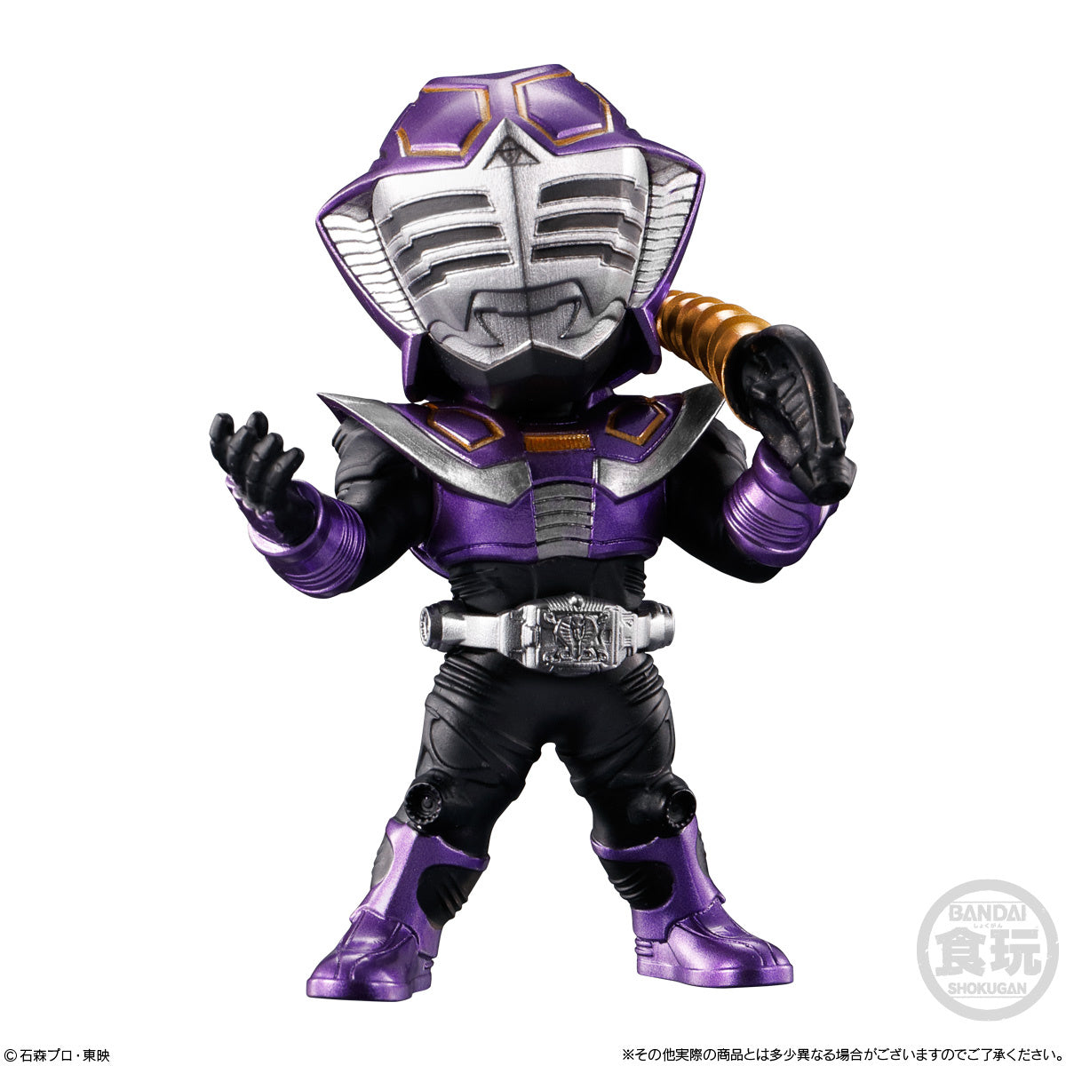 PREORDER CONVERGE MOTION Kamen Rider 6 1Box 10pcs