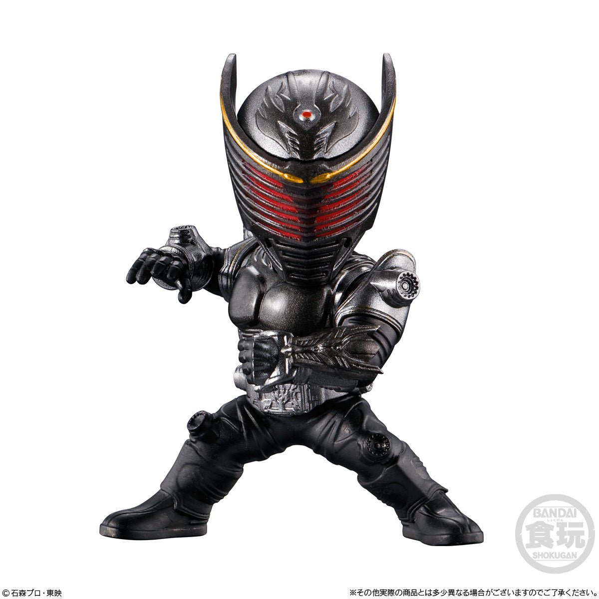 PREORDER CONVERGE MOTION Kamen Rider 6 1Box 10pcs