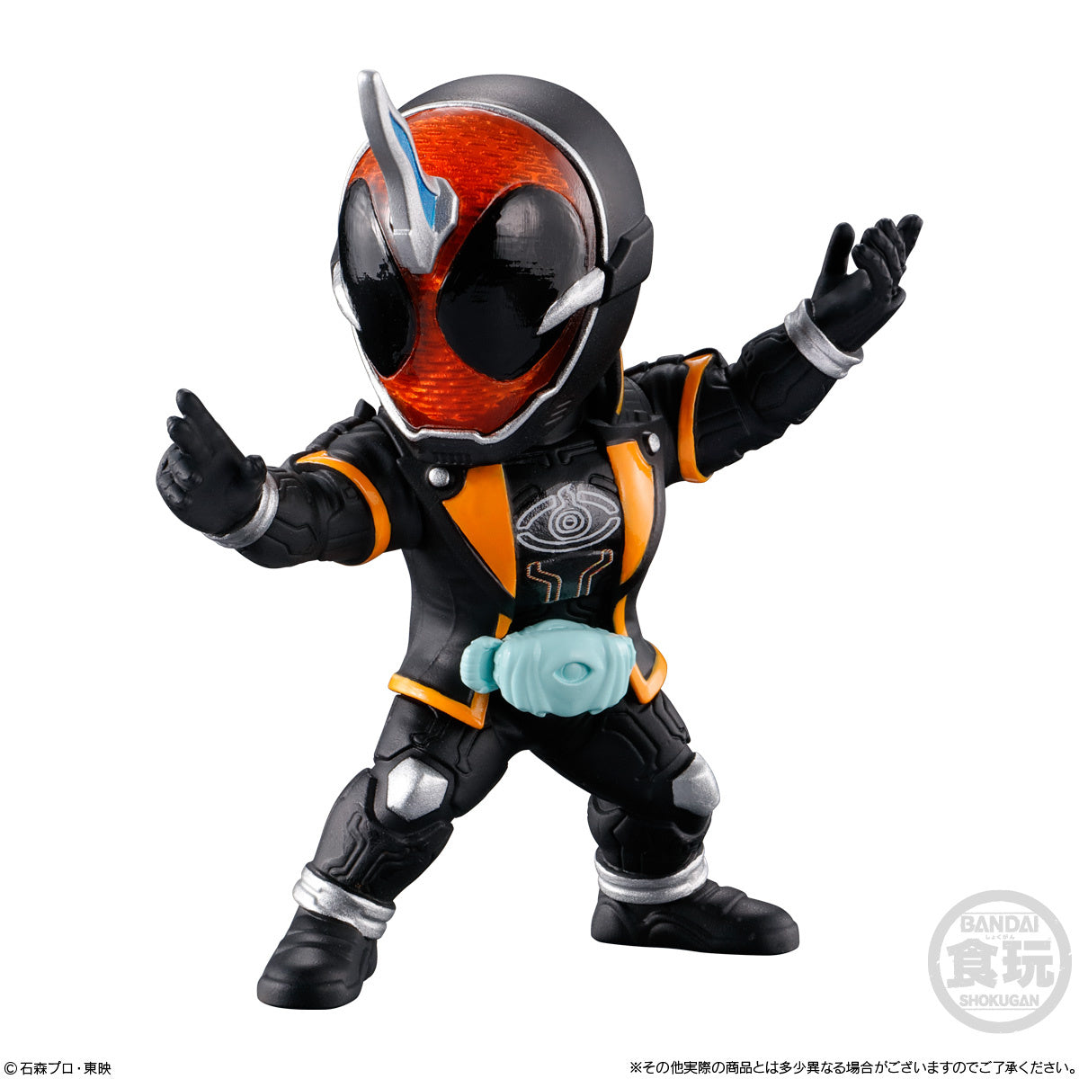 PREORDER CONVERGE MOTION Kamen Rider 6 1Box 10pcs