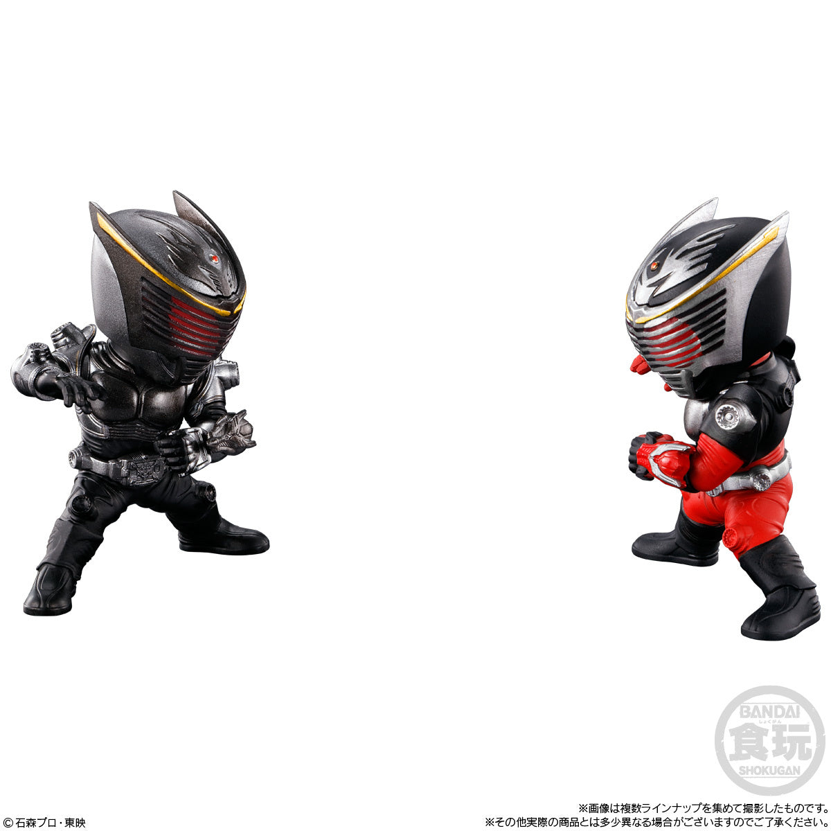 PREORDER CONVERGE MOTION Kamen Rider 6 1Box 10pcs