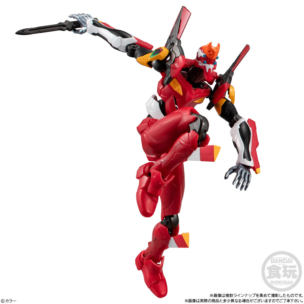 PREORDER EVA-FRAME-DX:Rebuild of Evangelion 1Box 3pcs