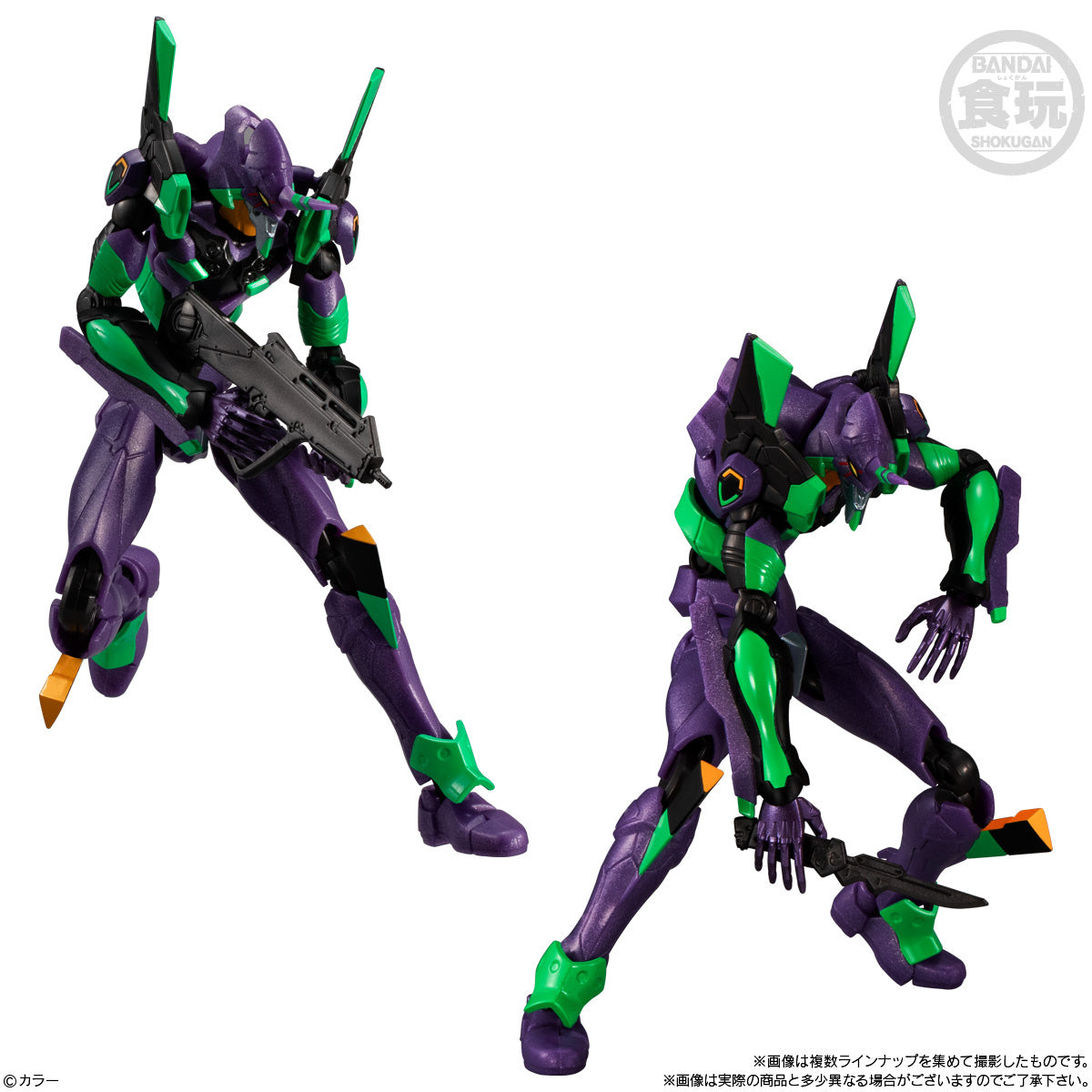 PREORDER EVA-FRAME-DX:Rebuild of Evangelion 1Box 3pcs